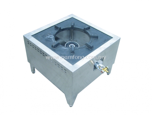 Stock Pot C/W 308 Burner