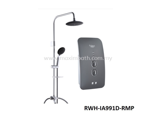 RWH-IA991D-RMP (DC PUMP)