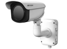 DS-2TD2336-100. Hikvision Thermal Network Bullet Camera. #AIASIA Connect CAMERA HIKVISION CCTV SYSTEM