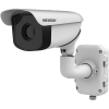 DS-2TD2366-50. Hikvision Thermal Network Bullet Camera. #AIASIA Connect CAMERA HIKVISION CCTV SYSTEM