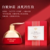 żԴǲδ۷Ĥ Youjiyuan Sugar Ginseng Extract Tender Mask 