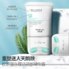 żԴԭ׸ Youjiyuan Collagen Rejuvenating Neck Essence Cream ESSENCE