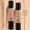 ݾ۵Һ Hamnciee Bubble Essence Make Up Foundation Liquid COSMETIC