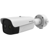 DS-2TD2636B-15/P. Hikvision Temperature Screening Thermographic Bullet Camera. #AIASIA Connect CAMERA HIKVISION CCTV SYSTEM