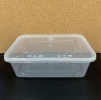 750 ml Rectangle Containers Food Containers