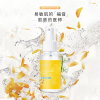 ʾջʹ¶ Laina Chamomile Extract Hydrosol TONER