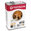 Grand Racing 5W-50 Passenger Car Motor Oil Fully Synthetic Totachi Lubricants / Fluids