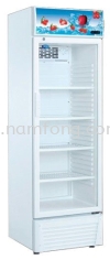 Single Door Chiller Display Range Commercial Refrigeration