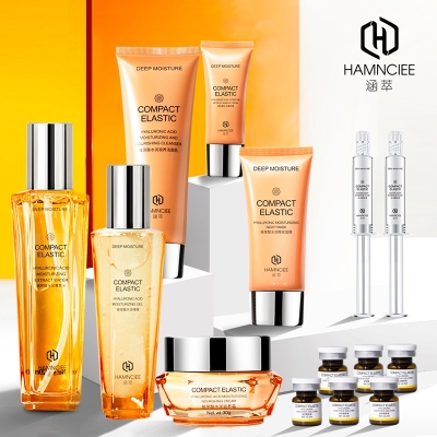 Ͳˮ Hamnciee Hyaluronic Acid Water Nourishing Gift Box