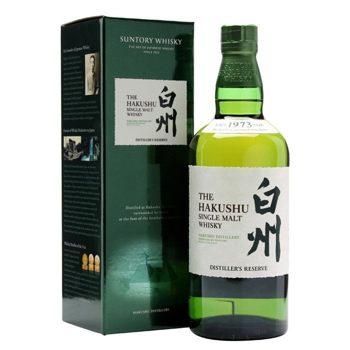 SUNTORY HAKUSHU DISTILLERY RESERVE SINGLE MALT