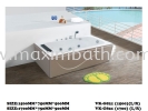 VK-G821 L/R (1500) ITTO Jacuzzi Bathroom Collection