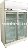 2 Door Display Chiller Display Range Commercial Refrigeration