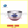 Flour Mixing Bowl With Measurement & Non Slip Bottom Bake ware kitchen supply / 決Ʒ þ Kitchen & Dining Supply