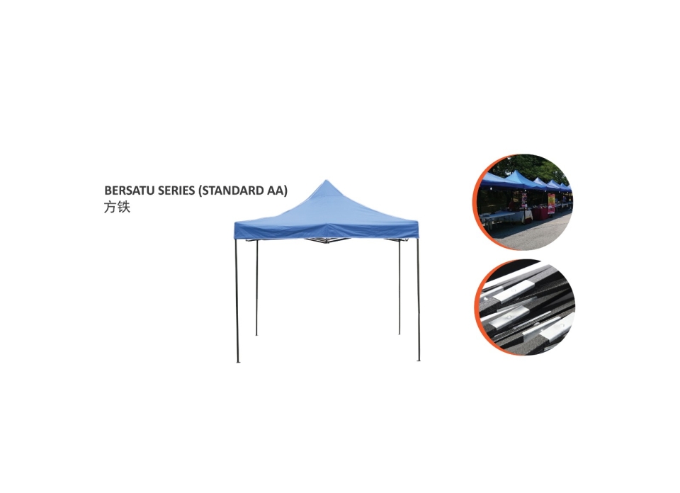 (CS2525) 8' x 8" Canopy Black Series Canopy Series