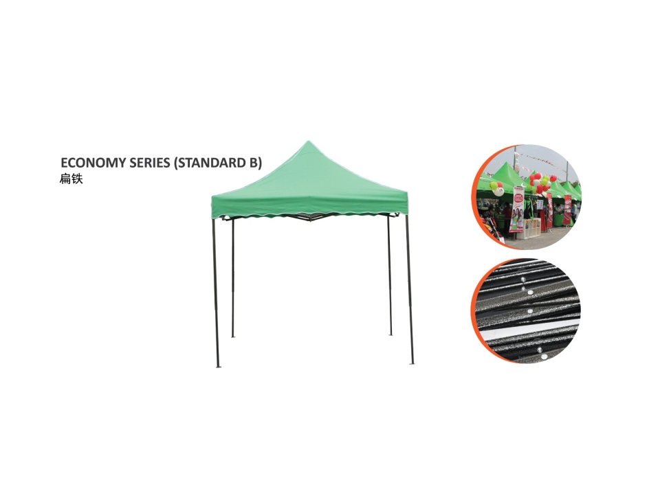 (CA3030) 10" x 10" Canopy Black Steel Canopy Series