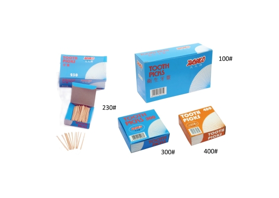 (230#) Natural Color Toothpicks