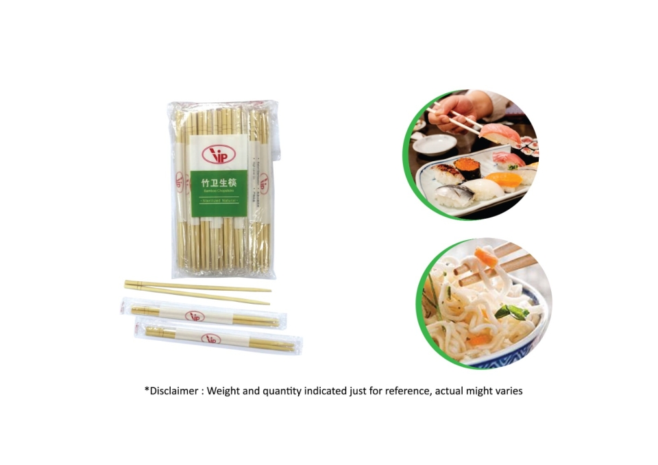 (BC55) 5.5 Chopsticks Disposable Series