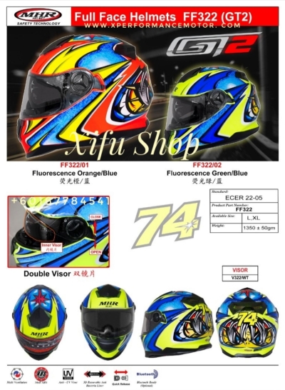 FULL FACE HELMET MHR GT2 FLUORESCENCE GREEN/BLUE FF322/02 (.     ) 