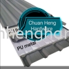 pu metal roofing 0.30mm thickness  ROOFING