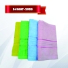 541687-2953 Bath Towel Embroidery & Heatpress