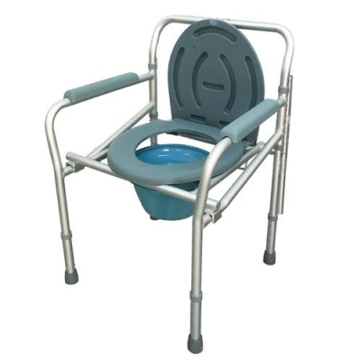 Aluminium Foldable And adjust Commode chair (RM239)