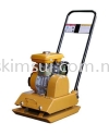 Robin EY20 Plate Compactor Rental Machine