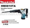 Makita 0810 Electrical Hammer / Heaker Rental Machine