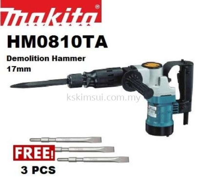 Makita 0810 Electrical Hammer / Heaker