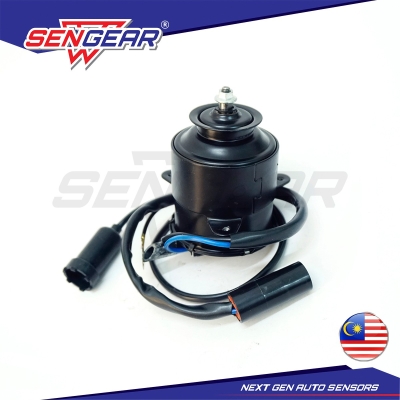 Proton Saga Radiator Fan Motor (Small)