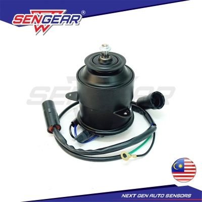 Proton Saga Radiator Fan Motor ND (Big)