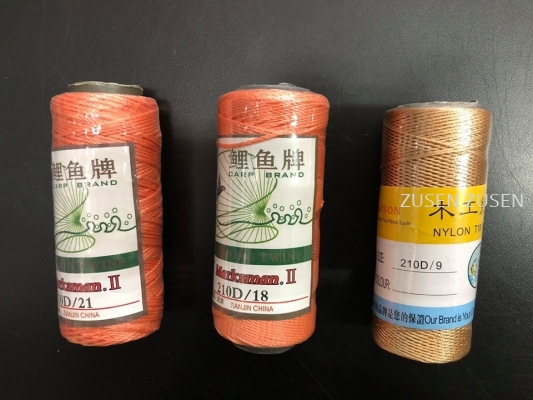 Nylon Twine