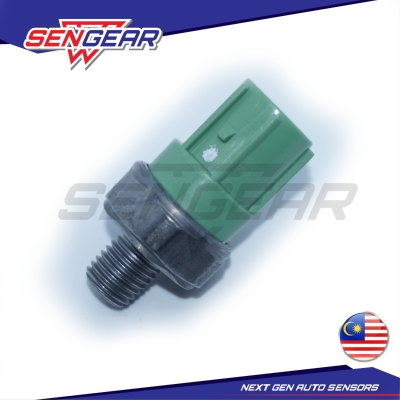 Honda Civic EG SR3 EK SO4 Vtec Switch (Green)