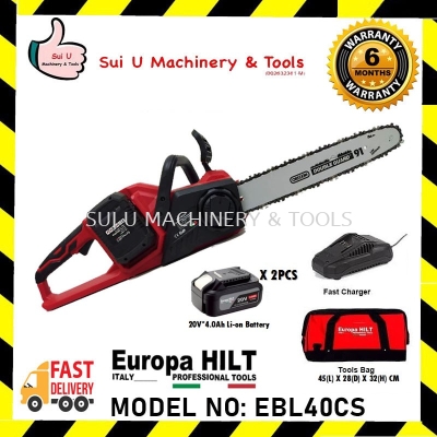 EUROPA HILT EBL40CS 14" Cordless Chainsaw with Brushless Motor 1000W w/ 2xBatt4.0+Charger+Tools Bag