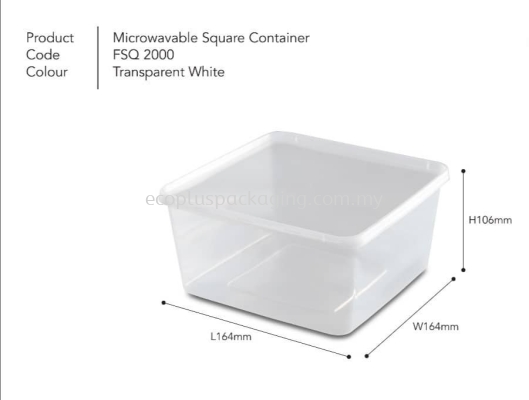 SQ2000 Square Container with Lid