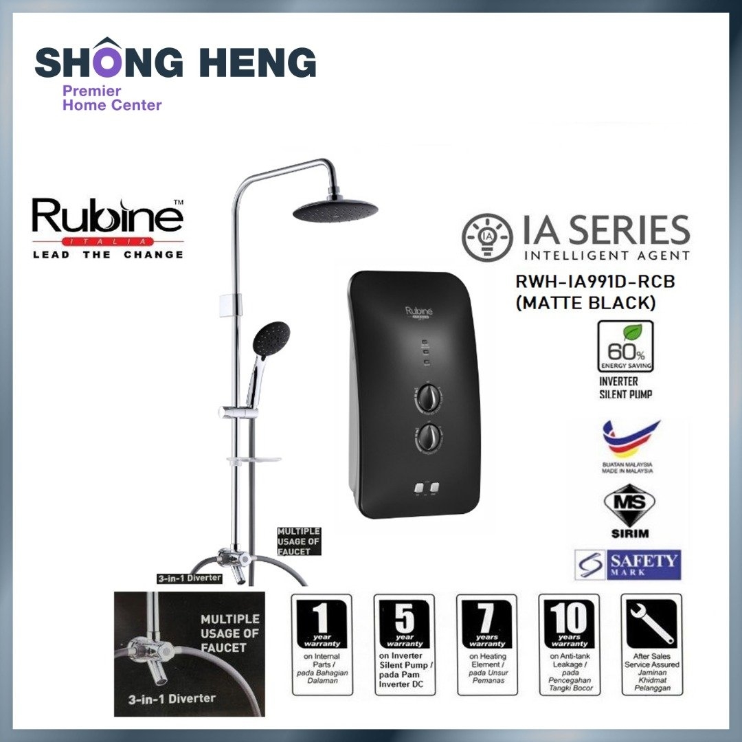 RUBINE RWH-IA991D-RCB Instant Water Heater Diverter IA Series with Rain Shower (Matte Black)