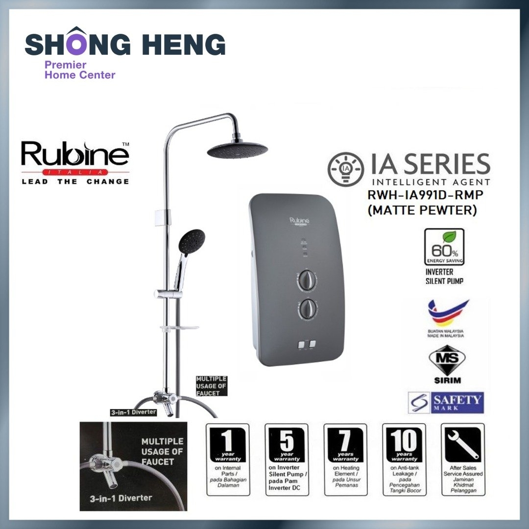 RUBINE RWH-IA991D-RCB Instant Water Heater Diverter IA Series with Rain Shower (Matte Pewter)