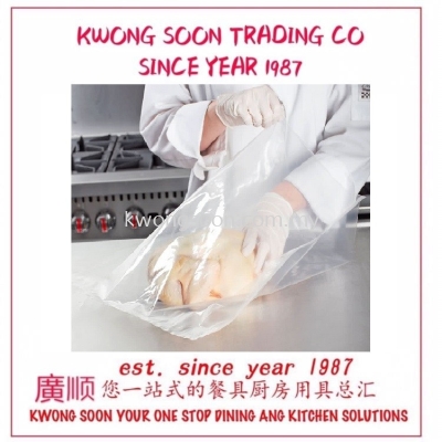 Food Grade Vacuum bag / Nylon bag for packing food and sauce