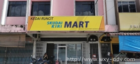 SKUDAI KIRI MART Lightbox Signboard