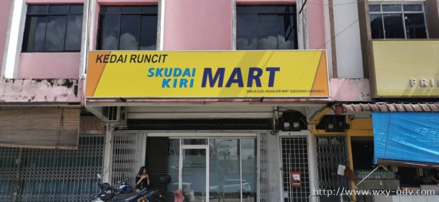 SKUDAI KIRI MART Lightbox Signboard