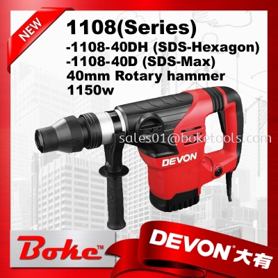 DEVON 1108 40D Rotary Hammer 40mm