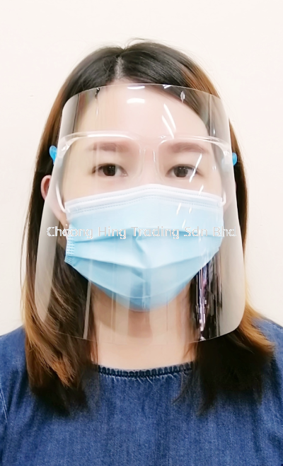 SAFE PLASTIC FACE SHIELD TRANSPARENT  FACE GUARD SAFETY GOGGLES