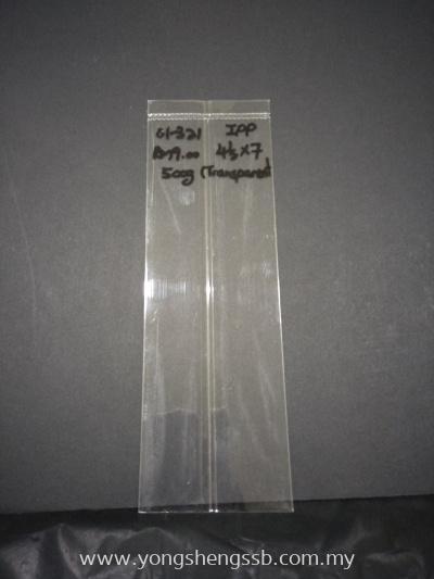 IPP 4.5"x7" TRANSPARENT (30KG/BAG)