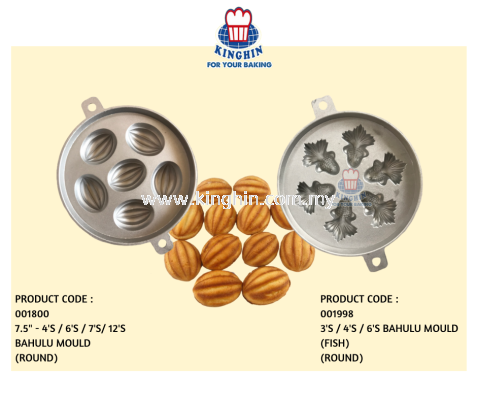 Assorted Bahulu Mould