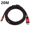 Standard HDMI Cable 20M HDMI Cable
