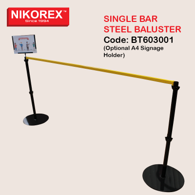 BT603001 - Single Bar Steel Baluster