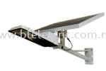 Solar Panel Street Light - 52w 72Ah Solar Lighting