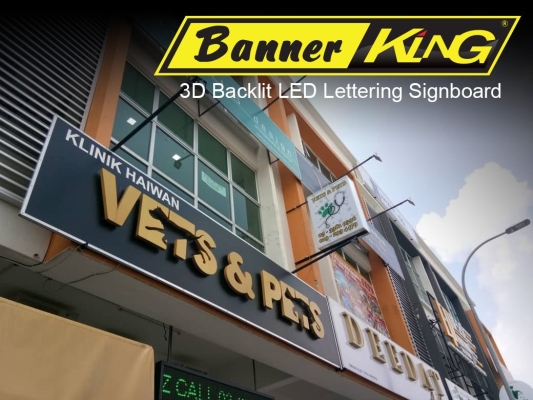 3D Backlit LED Sign