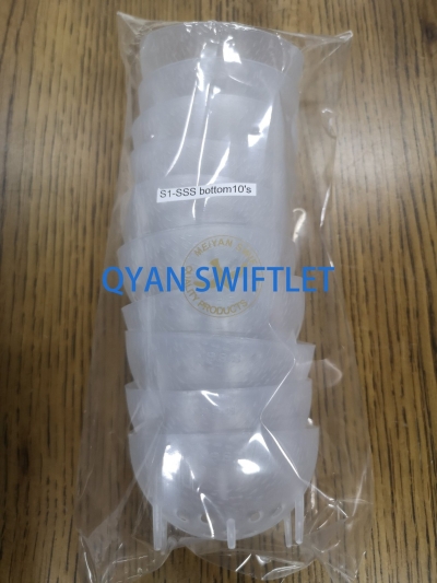 G010 - MEI YAN NEST MOULD SINGLE BOTTOM SSS SMALL