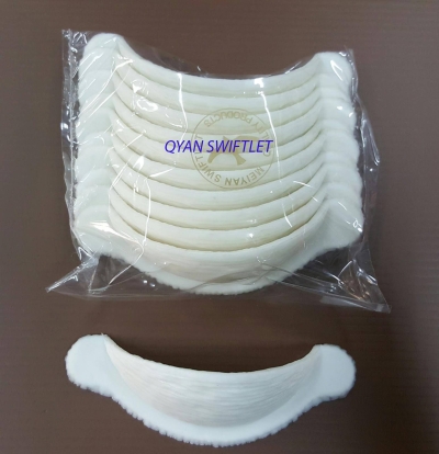 F001 - MEI YAN SOFT FAKE NEST 10S