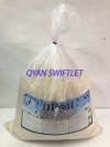 E026 - MEI YAN INSECT POWDER DP-501 5KG  E-SWIFT HOUSE SUPPLIMENT PRODUCT